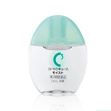 Load image into Gallery viewer, Rohto C3 Moist Contact Lens Eye Drops 13mL
