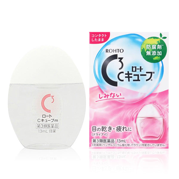 Rohto C3 Aqua Contact Lens Eye Drops 13mL