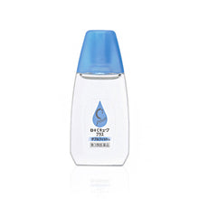 Load image into Gallery viewer, Rohto C3 Plus Double Fit Contact Lens Eye Drops 18mL
