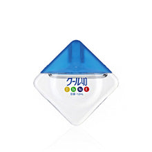 Load image into Gallery viewer, Rohto Cool 40alpha Contact Lens Eye Drops 12mL
